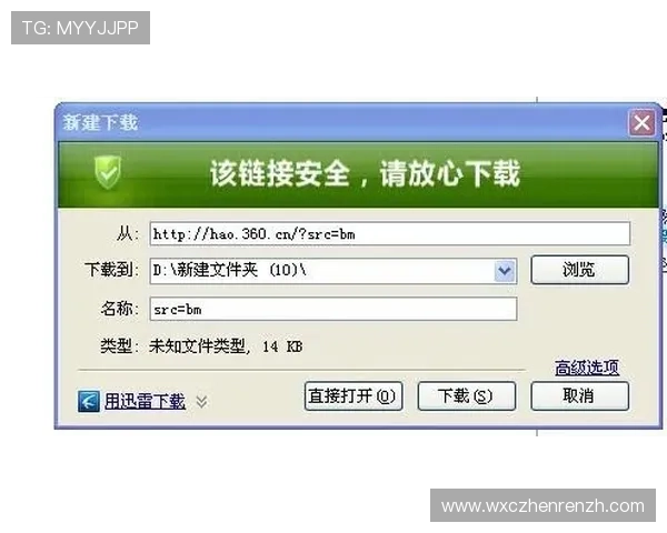 OB真人线上注册步骤详细指南帮助玩家轻松注册账号开启精彩游戏之旅