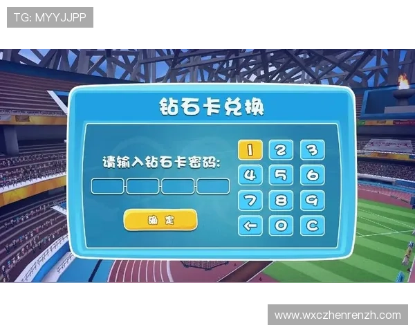 如何在游戏加加官网快速注册账号并保障账号安全的详细步骤