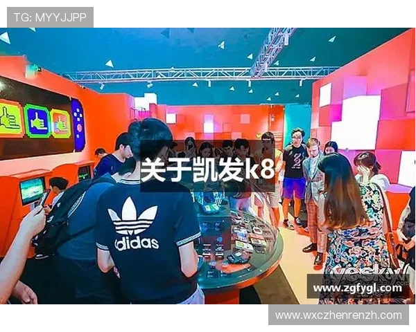 掌握K8凯发真人版会员注册技巧,轻松注册成为平台VIP会员享受专属优惠和优质服务