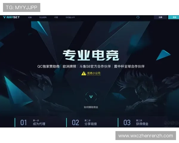 最新凯发旗舰厅app下载安装流程详解,确保每位玩家顺利注册登录