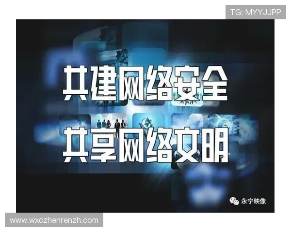 K7真人游戏安全性分析，保障每一位玩家的合法权益