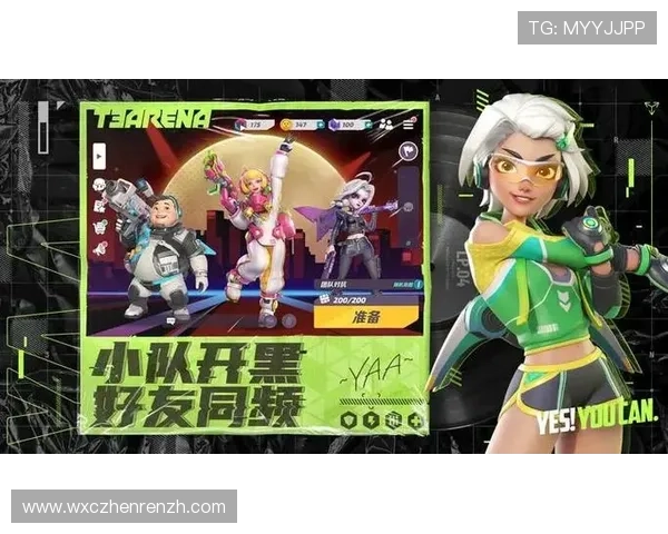 大游bg真人平台支持多设备同步畅玩不受限制