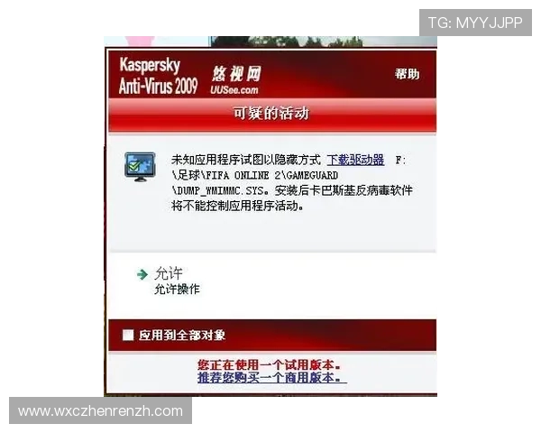 选择正规AG真人注册官网，保障你的资金安全与游戏体验