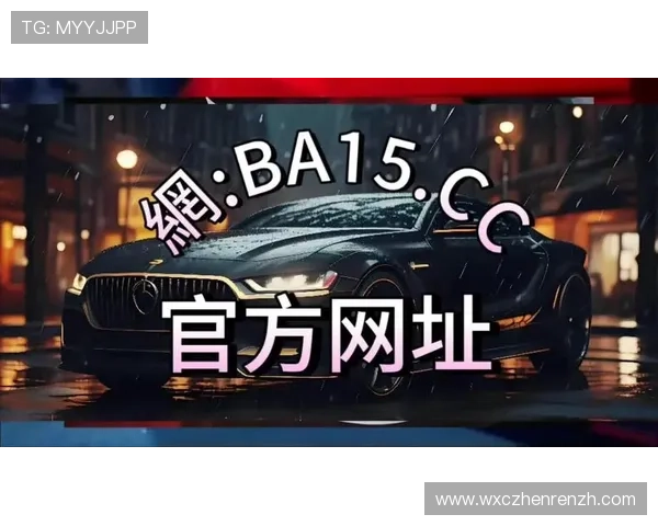 pa视讯官方集团最新优惠活动与会员福利详细解析，提升您的游戏体验