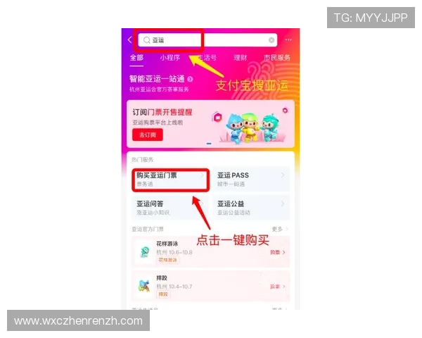 百家乐超级幸运7的玩法特色与投注技巧,帮助玩家轻松应对各种游戏场景