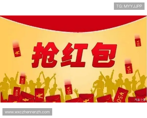 皇冠ag视讯最新优惠活动汇总助你把握每一次赢取大奖的机会