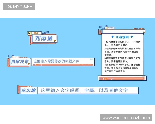 选择优质MG真人网投平台的五大标准及最新安全保障措施解析