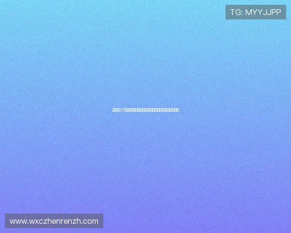 墨西哥VS捷克世界杯比赛现场气氛与球迷支持情况全景报道