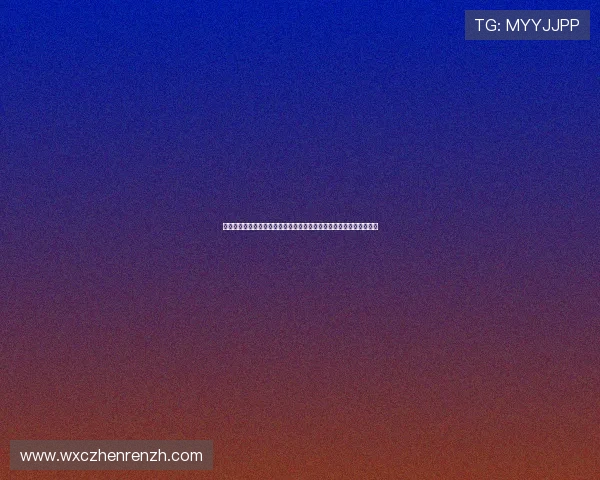 太阳城集团真人游戏在世界杯期间推出丰富的互动游戏增强球迷参与感